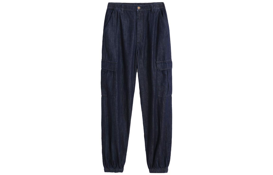 GAP Джинсы мужские темно-синие SS23
GAP Джинсы мужские темно-синие SS23