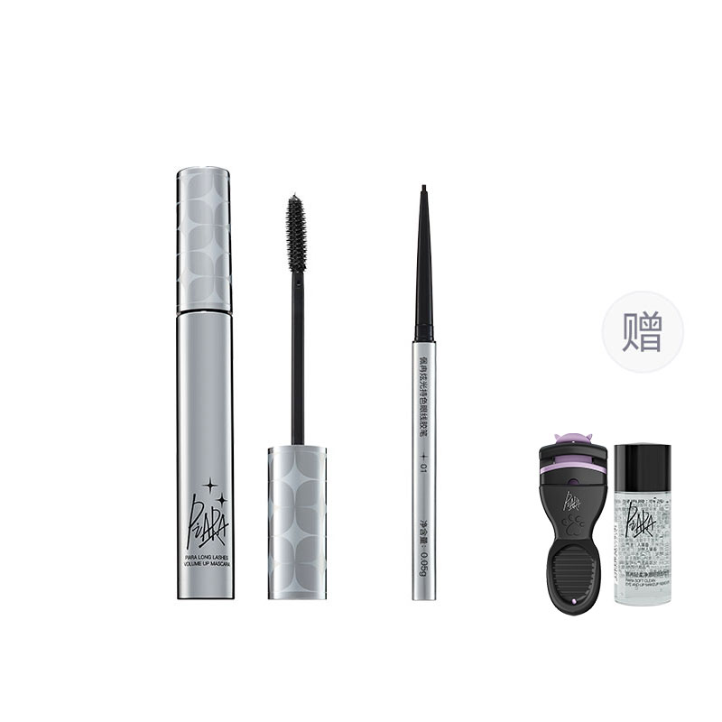 Набор косметики для женщин PIARA
Набор косметики для женщин PIARA