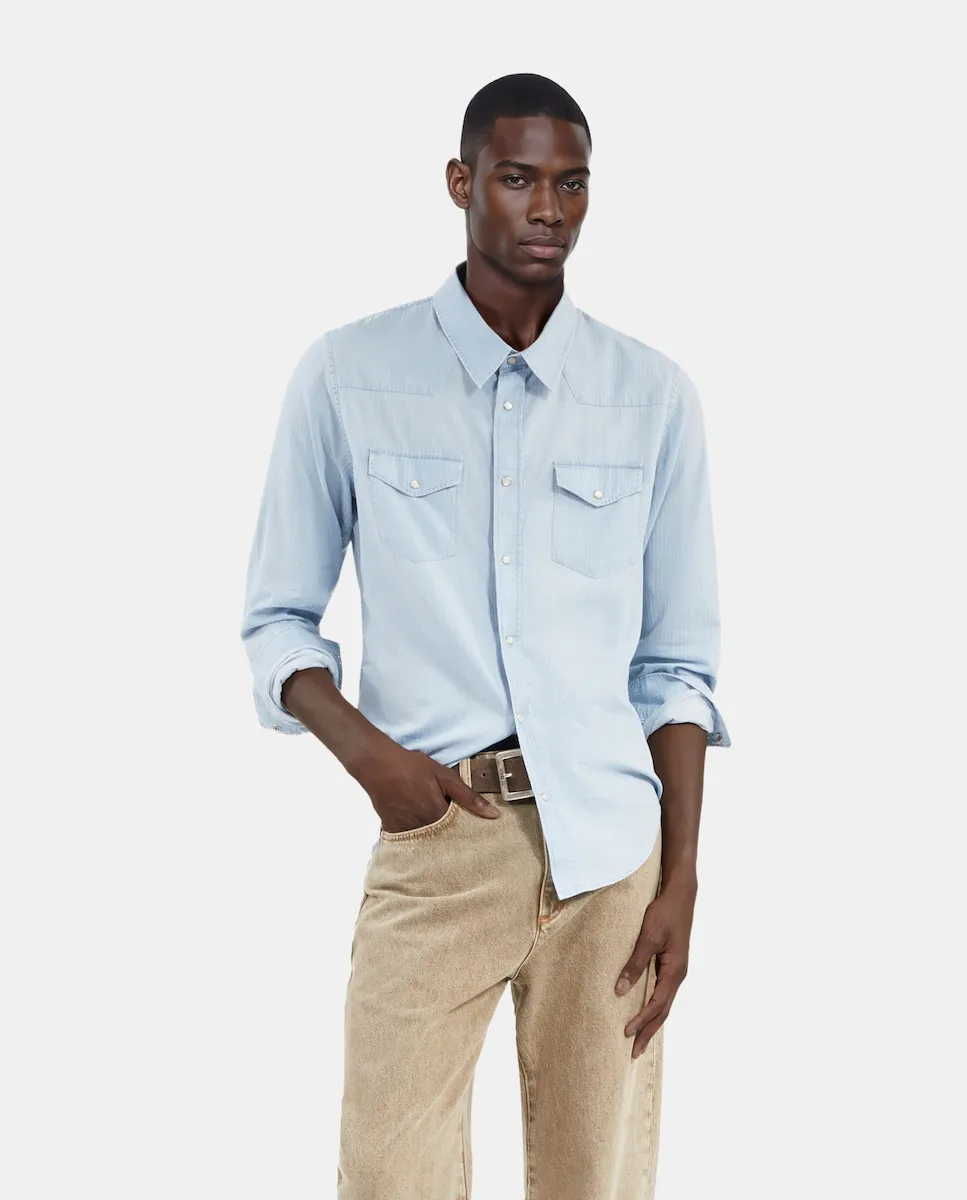 Мужская джинсовая рубашка приталенного кроя с классическим воротником и ковбойским дизайном The Kooples, синий
Мужская джинсовая рубашка приталенного кроя с классическим воротником и ковбойским дизайном The Kooples, синий