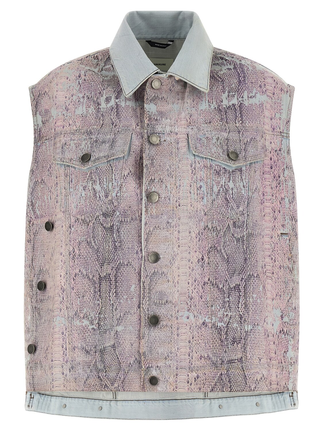 Жилет 'Janette' Haikure, мультиколор
Жилет 'Janette' Haikure, мультиколор