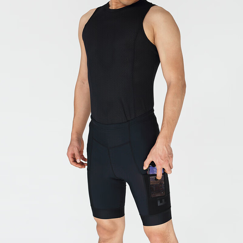 Мужские шорты Mountainpeak для велоспорта с карманом L, черный
Мужские шорты Mountainpeak для велоспорта с карманом L, черный