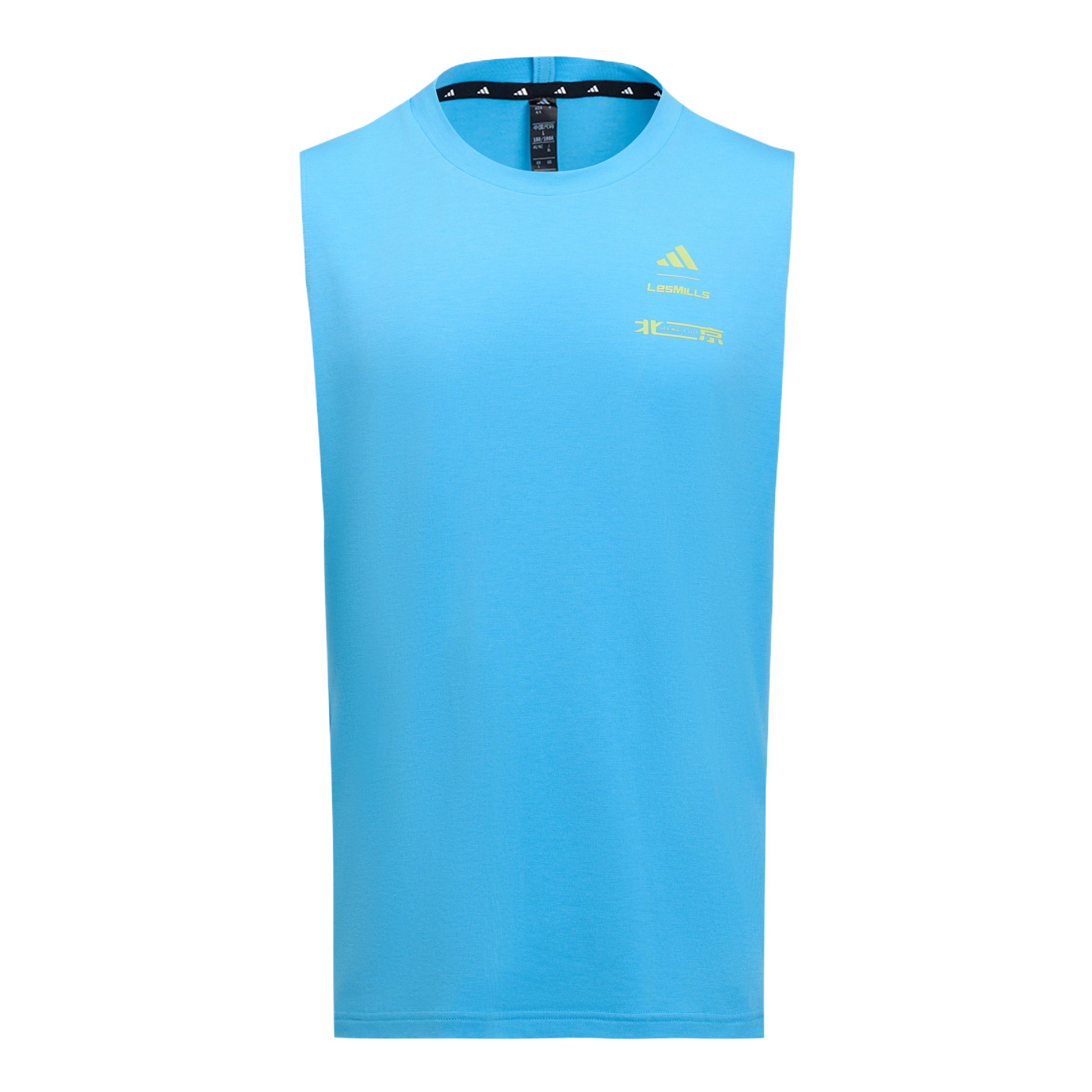 X LAIMEI,LIANMINGKUAN SS25 Майка мужская светлый волшебный Adidas, голубой
X LAIMEI,LIANMINGKUAN SS25 Майка мужская светлый волшебный Adidas, голубой