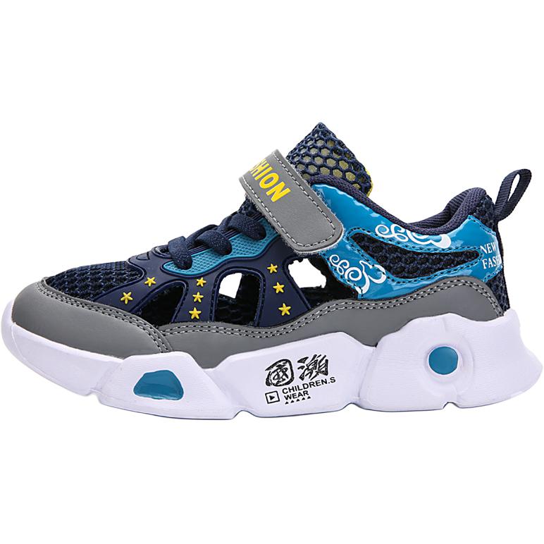 Детская обувь для повседневной жизни SHIBU, синий
Детская обувь для повседневной жизни SHIBU, синий