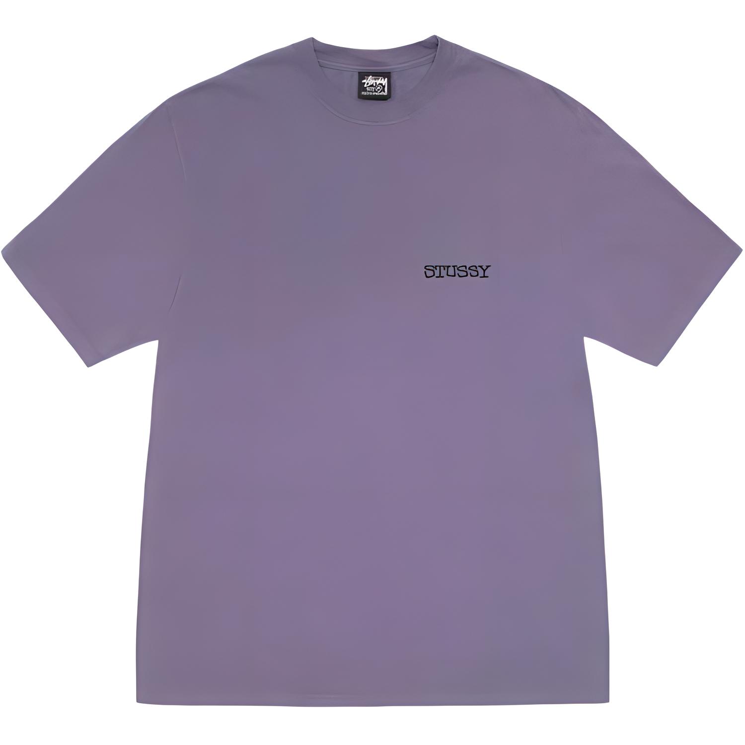 Джерси-футболка Pigment Dyed Stussy, фиолетовый
Джерси-футболка Pigment Dyed Stussy, фиолетовый