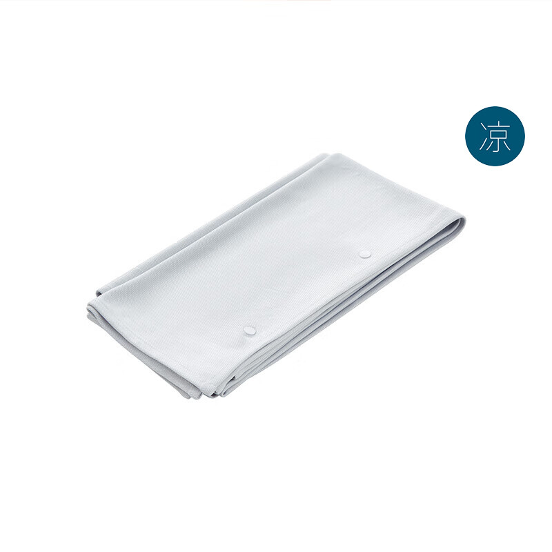 Шаль Muji, бежевый
Шаль Muji, бежевый