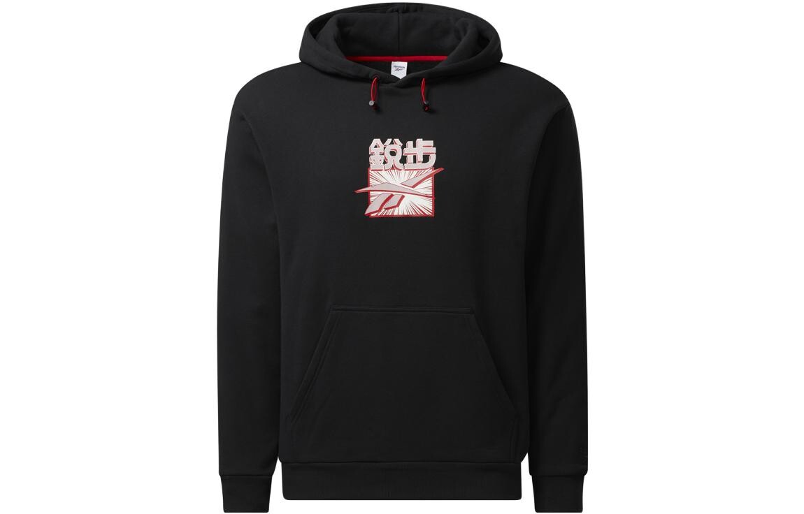 Толстовка Reebok унисекс, цвет Black, Черный, Толстовка Reebok унисекс, цвет Black
Толстовка Reebok унисекс, цвет Black, Черный, Толстовка Reebok унисекс, цвет Black