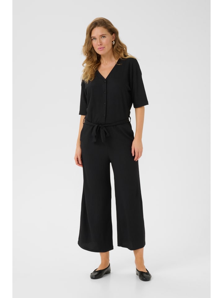 Комбинезон Kaffe, глубокий черный
Комбинезон Kaffe, глубокий черный