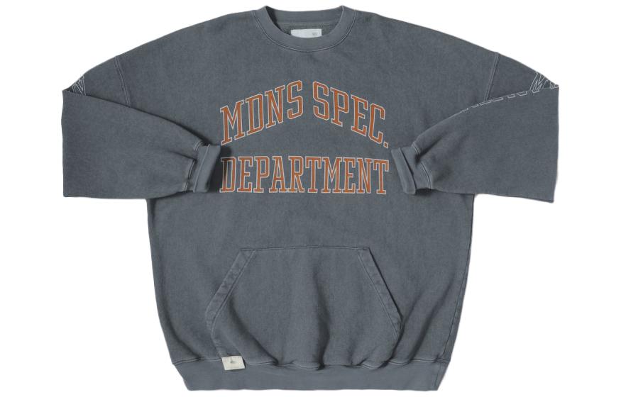 Свитшот мужской MADNESS, темно-серый
Свитшот мужской MADNESS, темно-серый