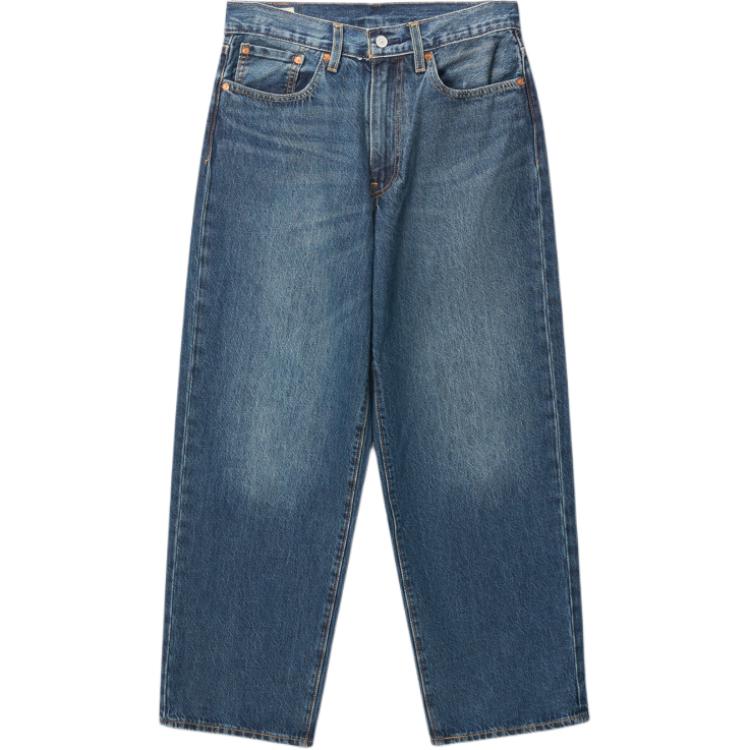 Levis Джинсы мужские темно-индиго
Levis Джинсы мужские темно-индиго