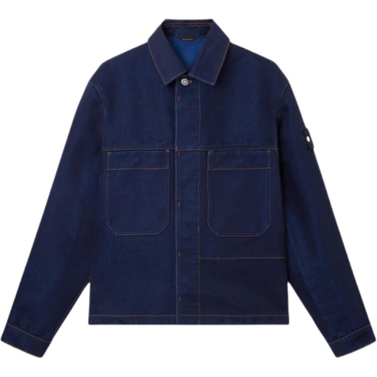 Рубашка с накладными карманами Stone Island, синий
Рубашка с накладными карманами Stone Island, синий