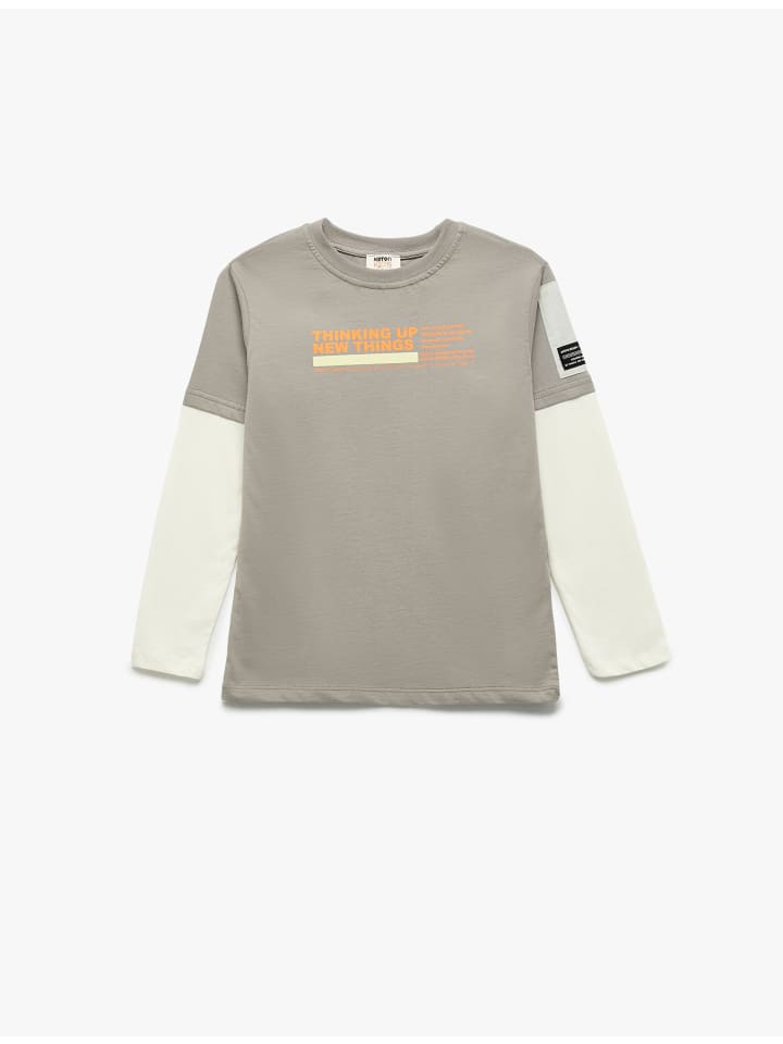 Футболка LS серого цвета KOTON
Футболка LS серого цвета KOTON