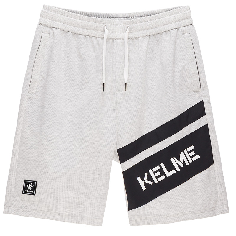 Повседневные шорты мужские Moderate KELME, серый
Повседневные шорты мужские Moderate KELME, серый