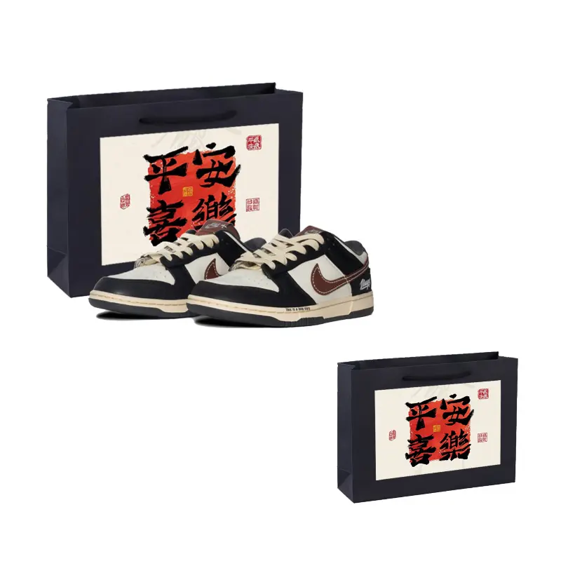 Кроссовки для скейтбординга Dunk Amber, Barn Wind Coverage Cushioning Abrasion Resistant Low top мужские Nike, burgundy
Кроссовки для скейтбординга Dunk Amber, Barn Wind Coverage Cushioning Abrasion Resistant Low top мужские Nike, burgundy