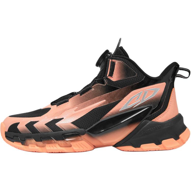 Баскетбольные кроссовки для детей начальной школы QIAODAN, черный/оранжевый
Баскетбольные кроссовки для детей начальной школы QIAODAN, черный/оранжевый