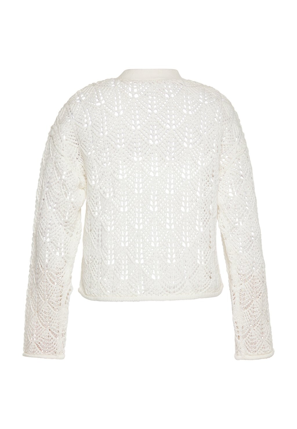 Кардиган myMo, белый
Кардиган myMo, белый