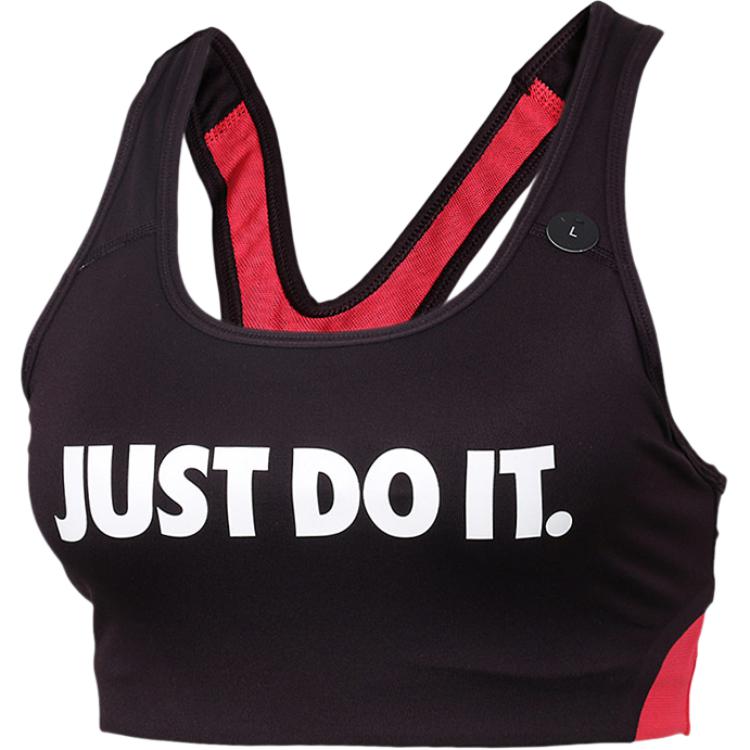 Nike Женское белье Indy Yoga
Nike Женское белье Indy Yoga