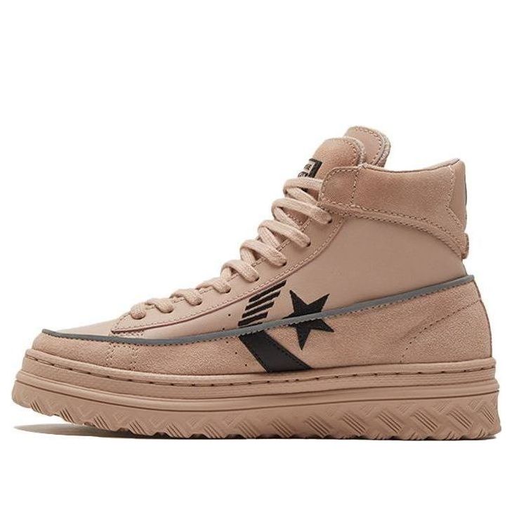 Кроссовки Converse Pro Leather X2 High 'Black Ice - Salt Pink' 169565C, коричневый
Кроссовки Converse Pro Leather X2 High 'Black Ice - Salt Pink' 169565C, коричневый
