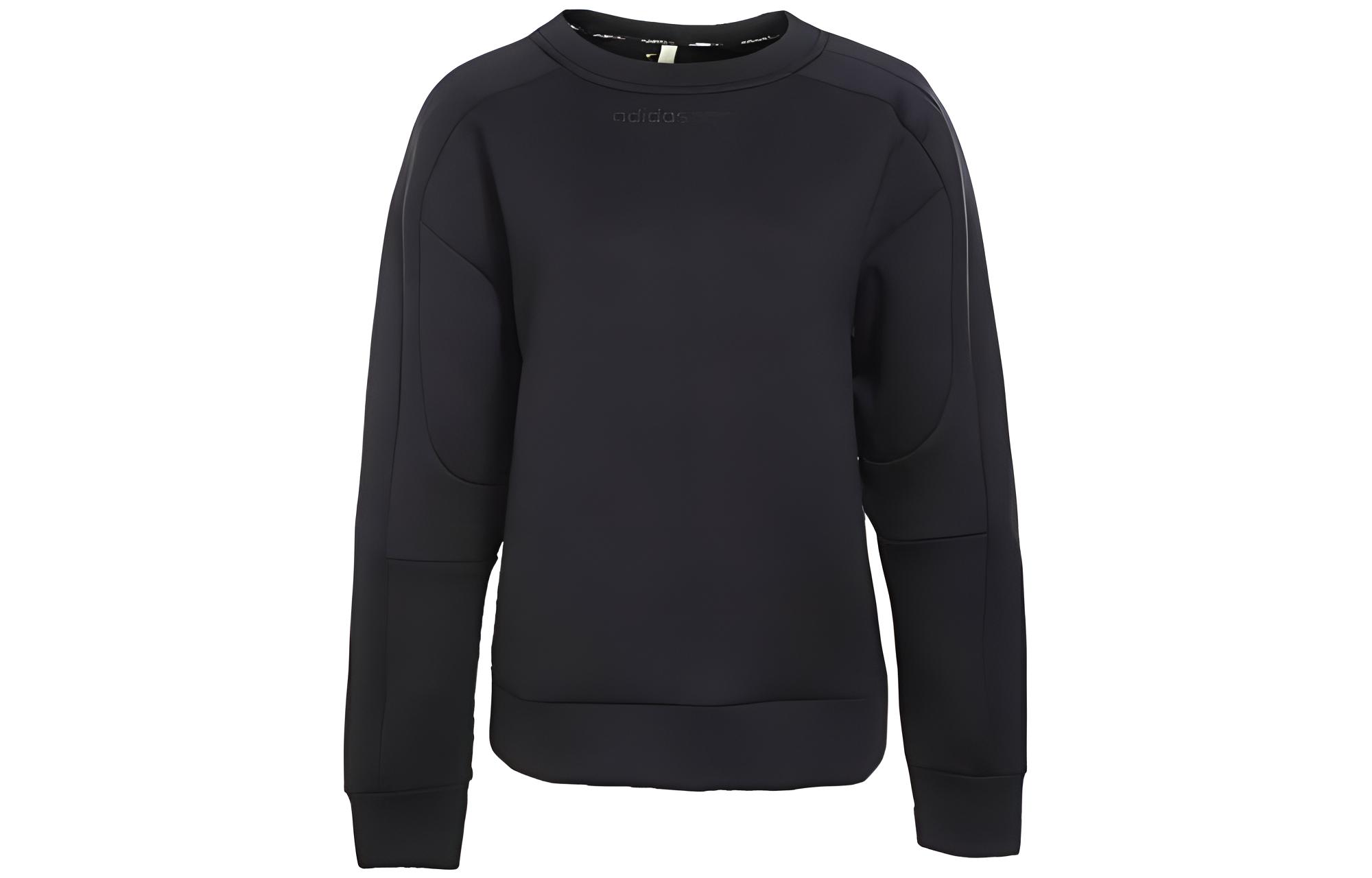 Свитшот женский черный Adidas Neo
Свитшот женский черный Adidas Neo