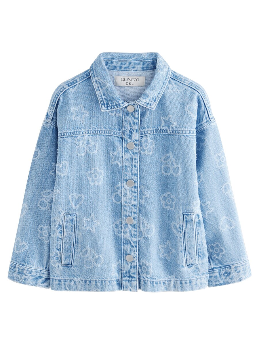 Межсезонная куртка Next, синий деним
Межсезонная куртка Next, синий деним