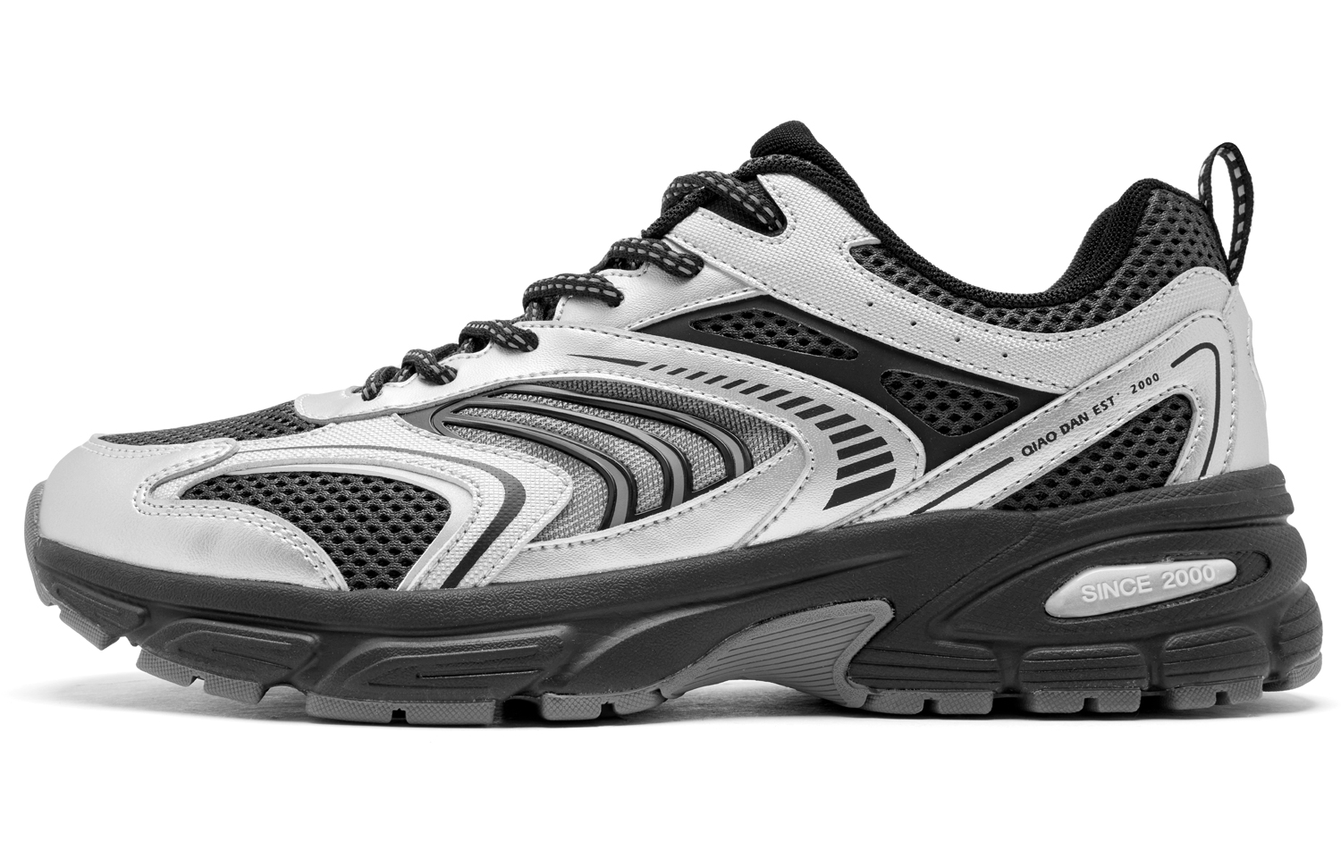 QIAODAN Износостойкие, дышащие, нескользящие, низкие повседневные туфли, мужские, серебристо-черные
QIAODAN Износостойкие, дышащие, нескользящие, низкие повседневные туфли, мужские, серебристо-черные