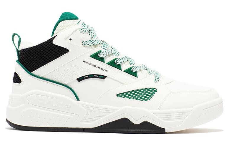 Кеды мужские, обувь для скейтбординга высокая белый 361°
Кеды мужские, обувь для скейтбординга высокая белый 361°