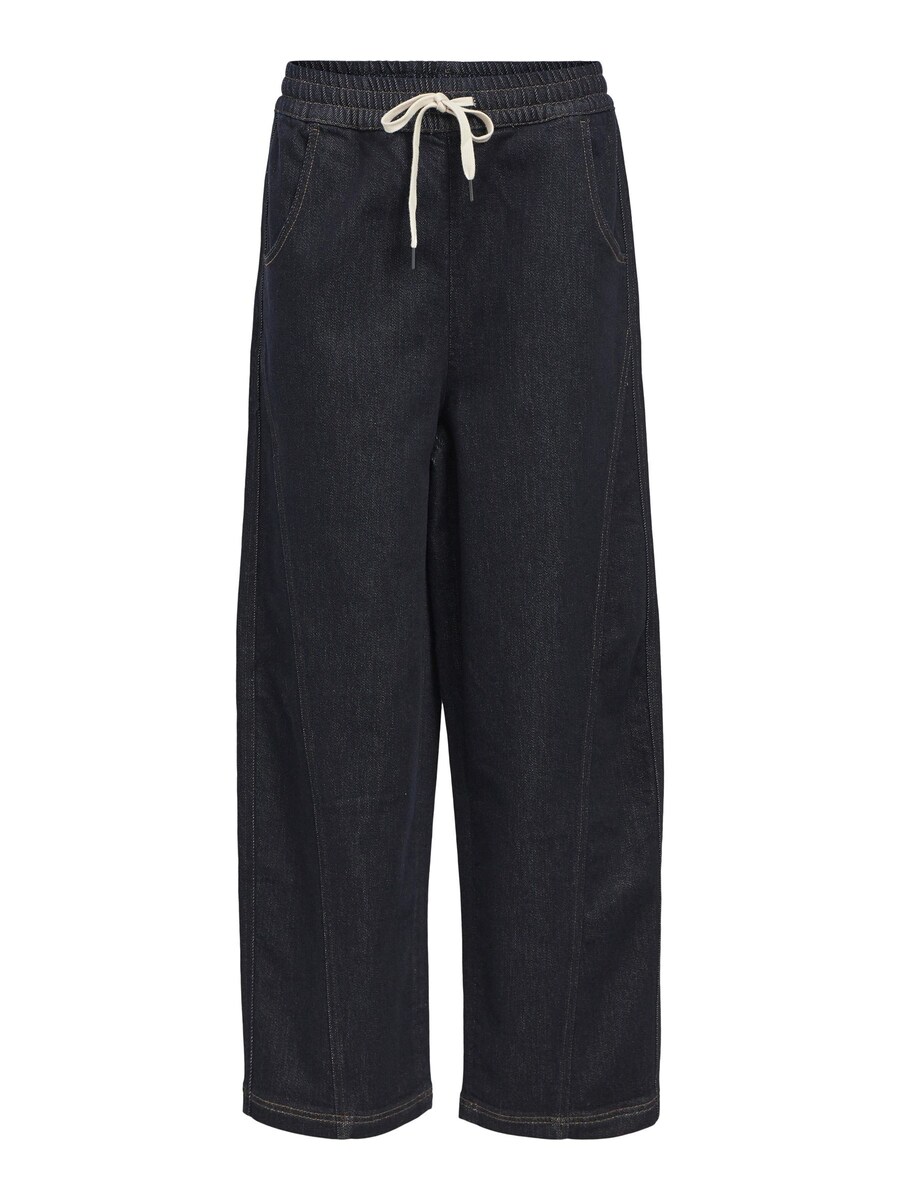 Джинсы с широкими штанинами OBJECT, Blue Denim
Джинсы с широкими штанинами OBJECT, Blue Denim