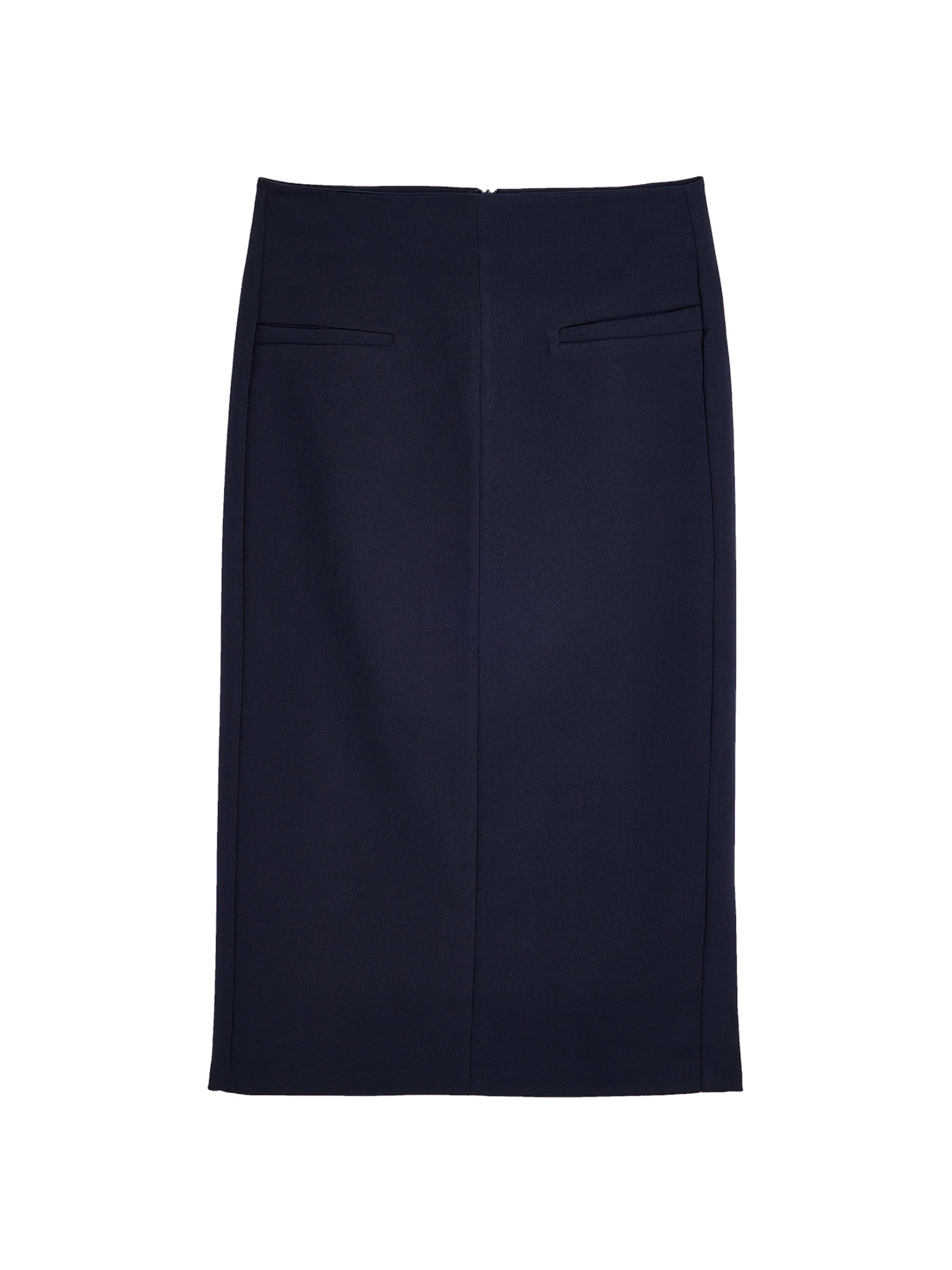 Koton Юбка в цвете Navy
Koton Юбка в цвете Navy
