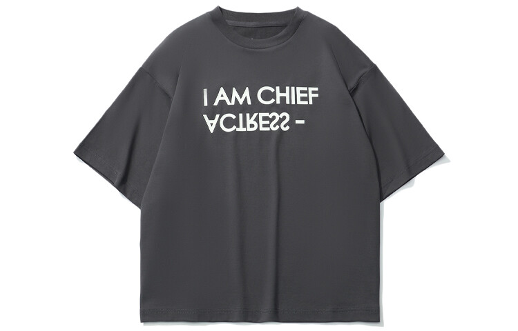 Футболка женская из коллекции Sports Fashion, серая Lining
Футболка женская из коллекции Sports Fashion, серая Lining