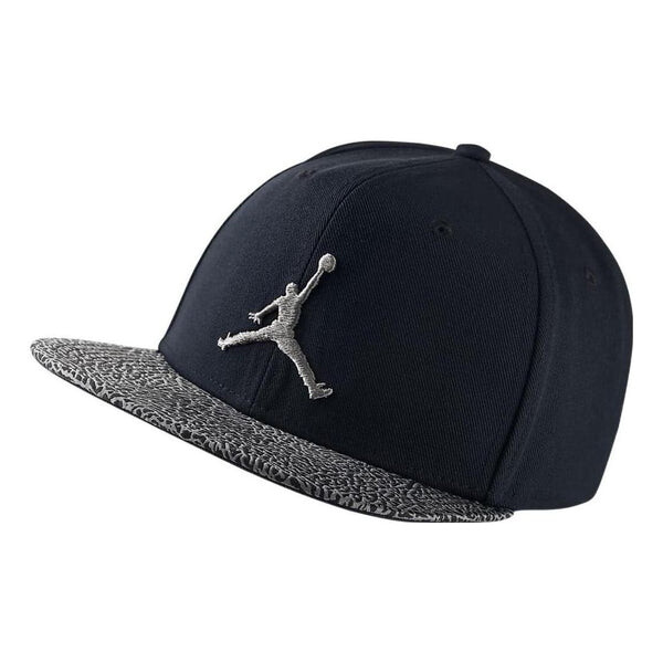 Кепка Men's Air Jordan Burst Crack Flying Man Polyester Black Baseball Cap, черный
Кепка Men's Air Jordan Burst Crack Flying Man Polyester Black Baseball Cap, черный