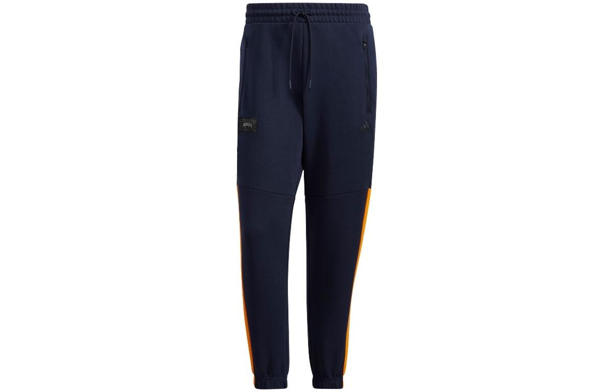 Трикотажные спортивные штаны мужские синие Adidas, синий
Трикотажные спортивные штаны мужские синие Adidas, синий