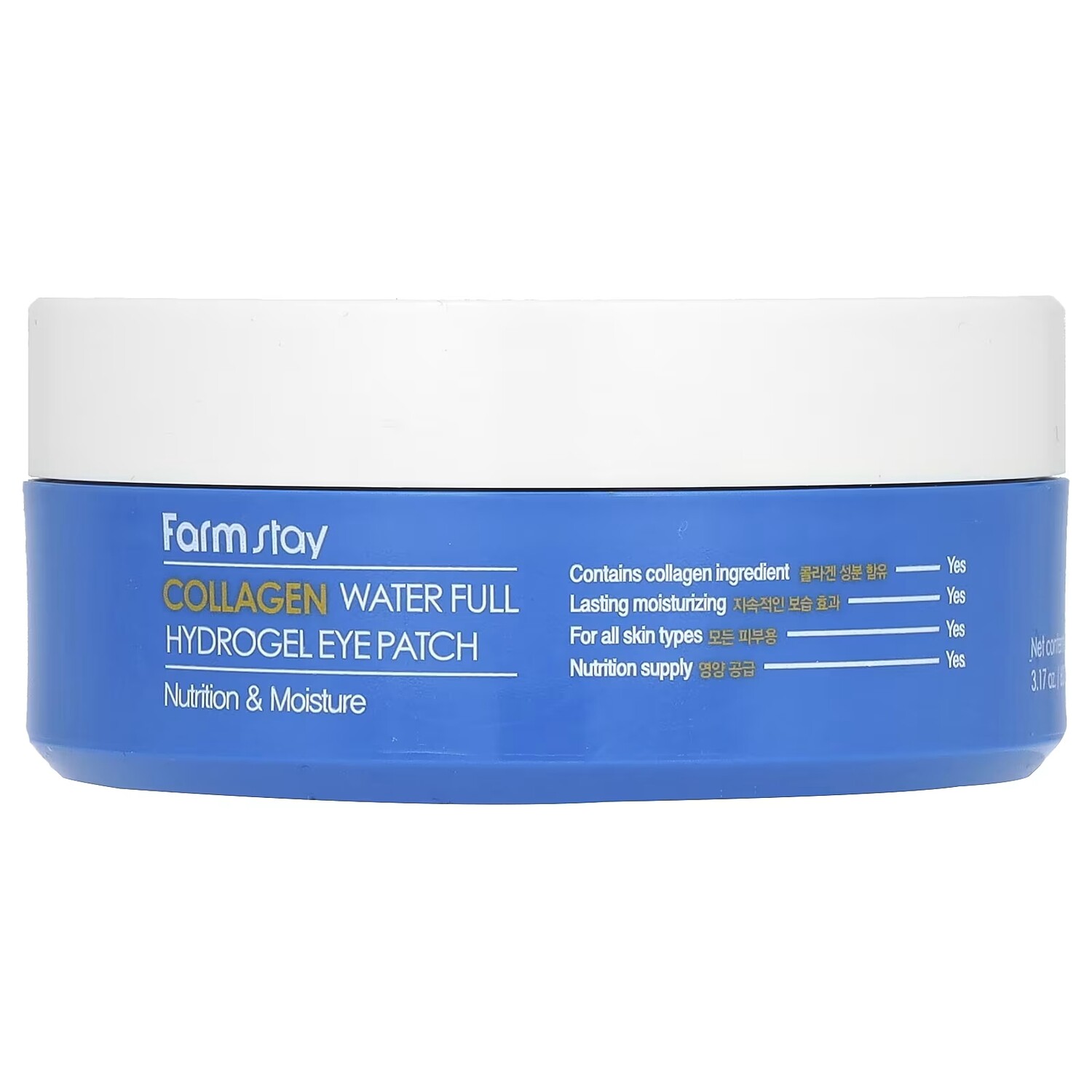 Farmstay Collagen Water Full Hydrogel Eye Patch, 60 листов, 3,17 унции (90 г)
Farmstay Collagen Water Full Hydrogel Eye Patch, 60 листов, 3,17 унции (90 г)