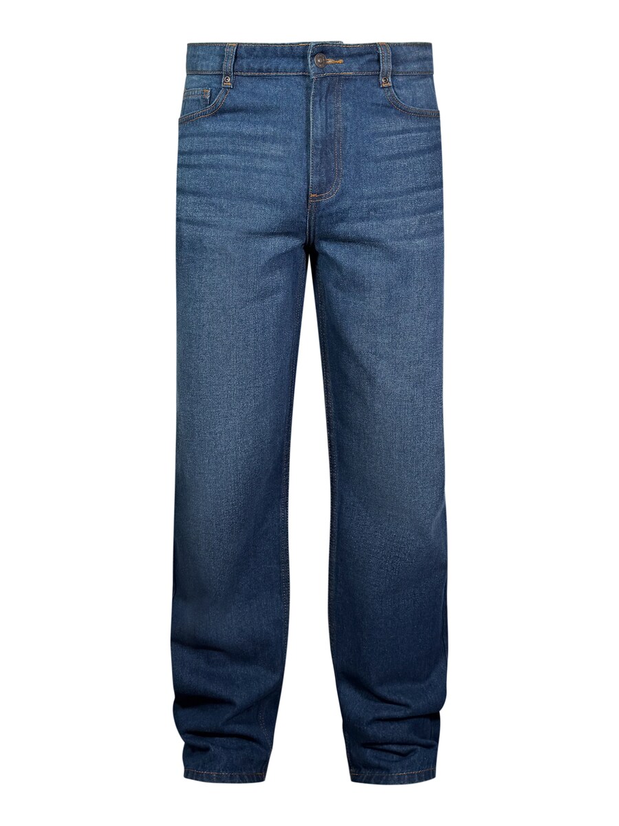 Мешковатые джинсы SikSilk, Blue Denim
Мешковатые джинсы SikSilk, Blue Denim