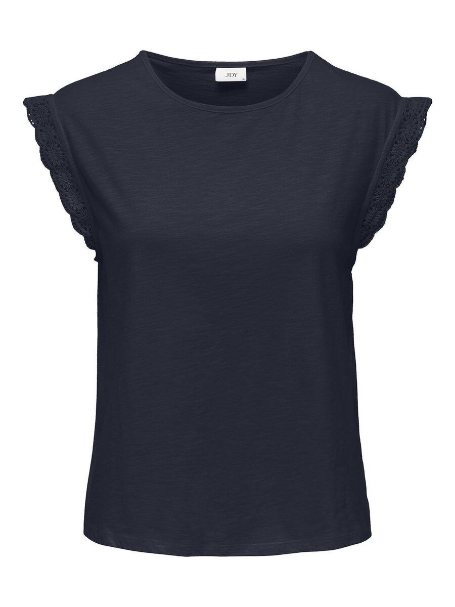 Топ JDY JDYSALVA, ночной синий
Топ JDY JDYSALVA, ночной синий
