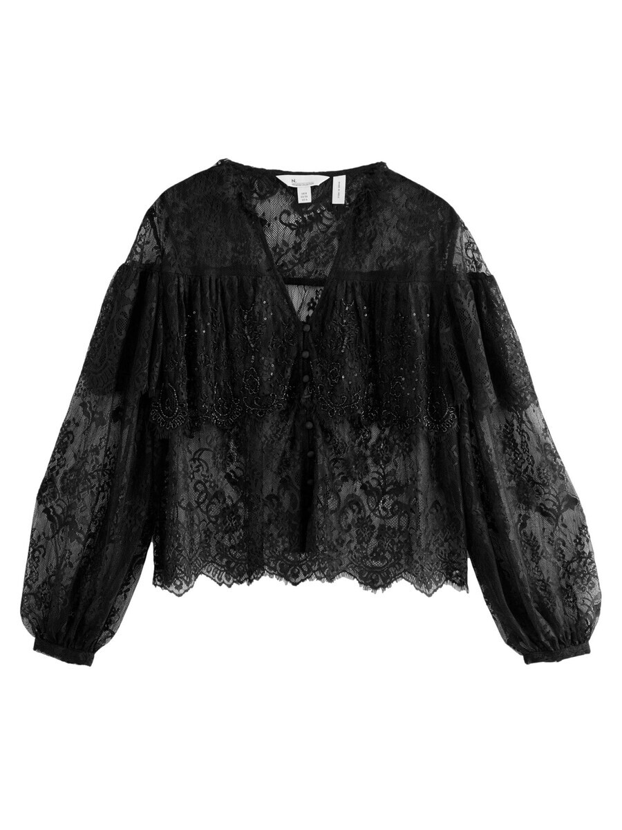 Кружевная блузка Next Blouse, черный
Кружевная блузка Next Blouse, черный