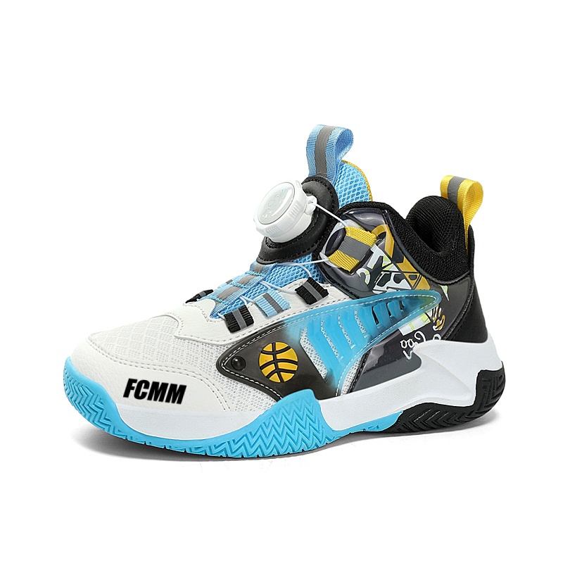 Противоскользящие дышащие баскетбольные кроссовки для детей FCMM, белый
Противоскользящие дышащие баскетбольные кроссовки для детей FCMM, белый