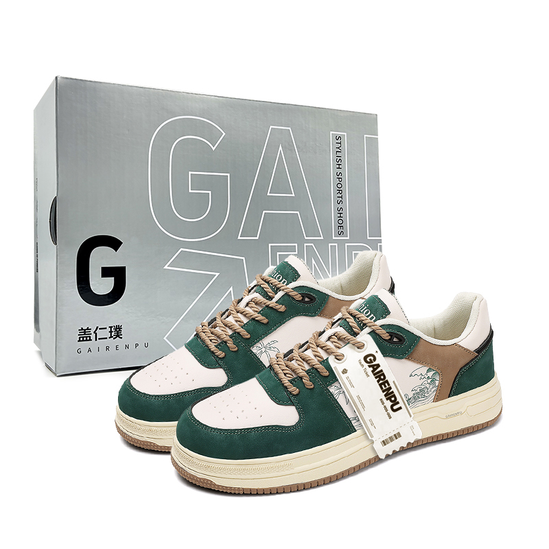 Нескользящие и износостойкие низкие кроссовки для скейтбординга, увеличивающие рост, для мужчин Gai Renpu, Jasper Box
Нескользящие и износостойкие низкие кроссовки для скейтбординга, увеличивающие рост, для мужчин Gai Renpu, Jasper Box