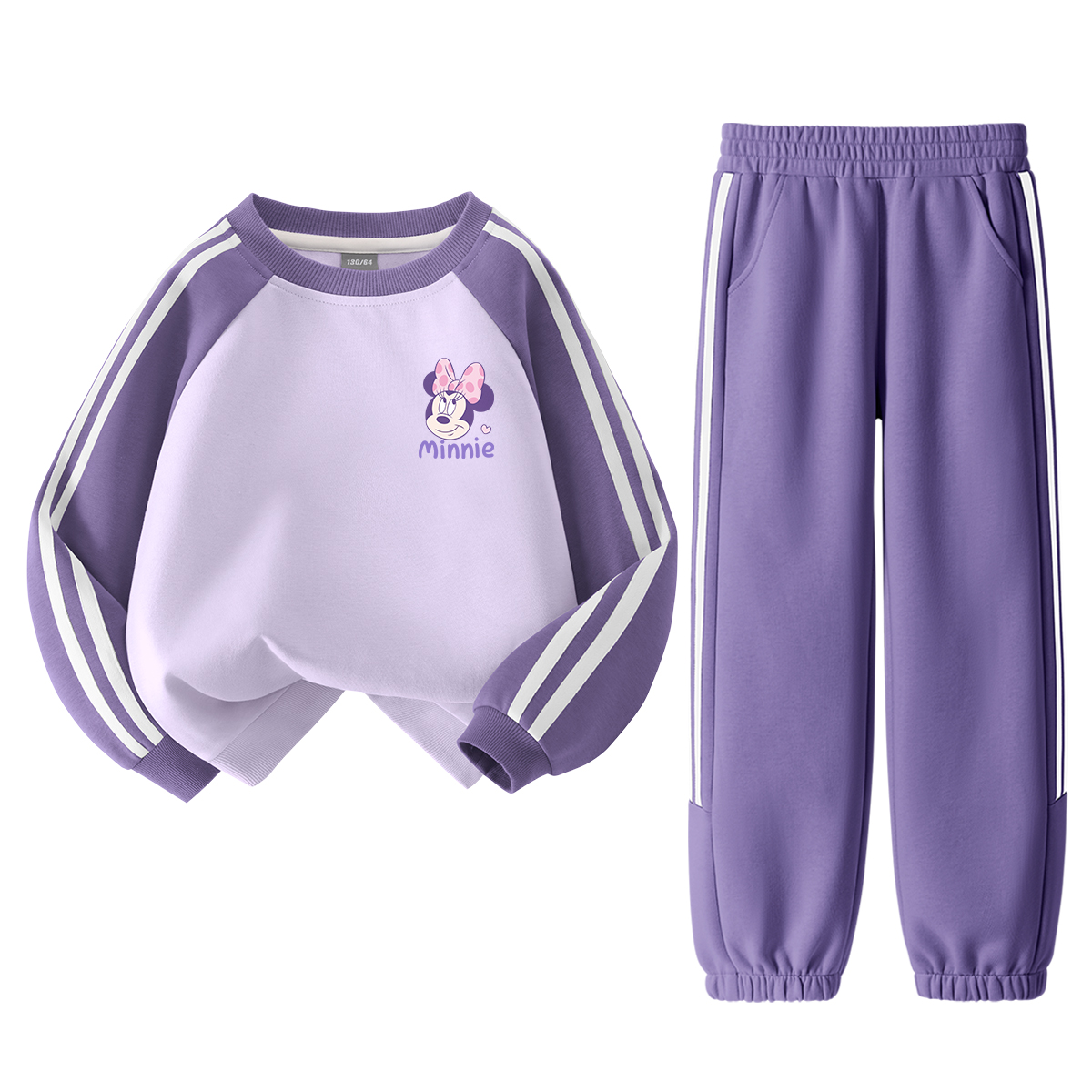 Повседневная спортивная одежда для детей 3-7 лет Disney, фиолетовый
Повседневная спортивная одежда для детей 3-7 лет Disney, фиолетовый