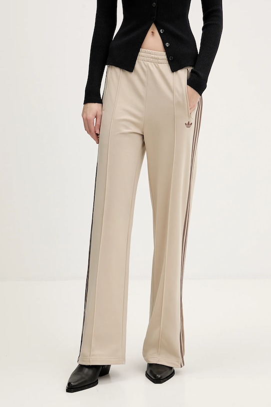 Спортивные штаны «жар-птица» Adidas Originals, бежевый
Спортивные штаны «жар-птица» Adidas Originals, бежевый
