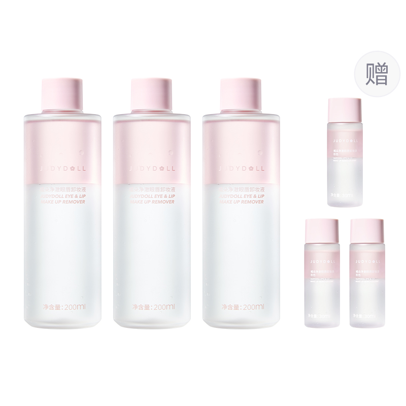 Лосьон для снятия макияжа с глаз и губ Judydoll
Лосьон для снятия макияжа с глаз и губ Judydoll