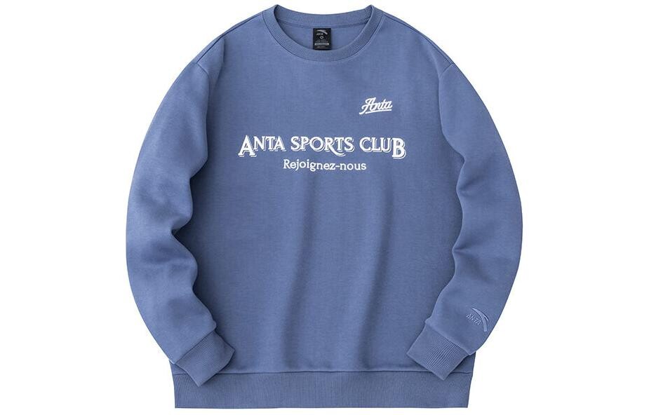 Life Collection Толстовка мужская синяя Anta, синий
Life Collection Толстовка мужская синяя Anta, синий