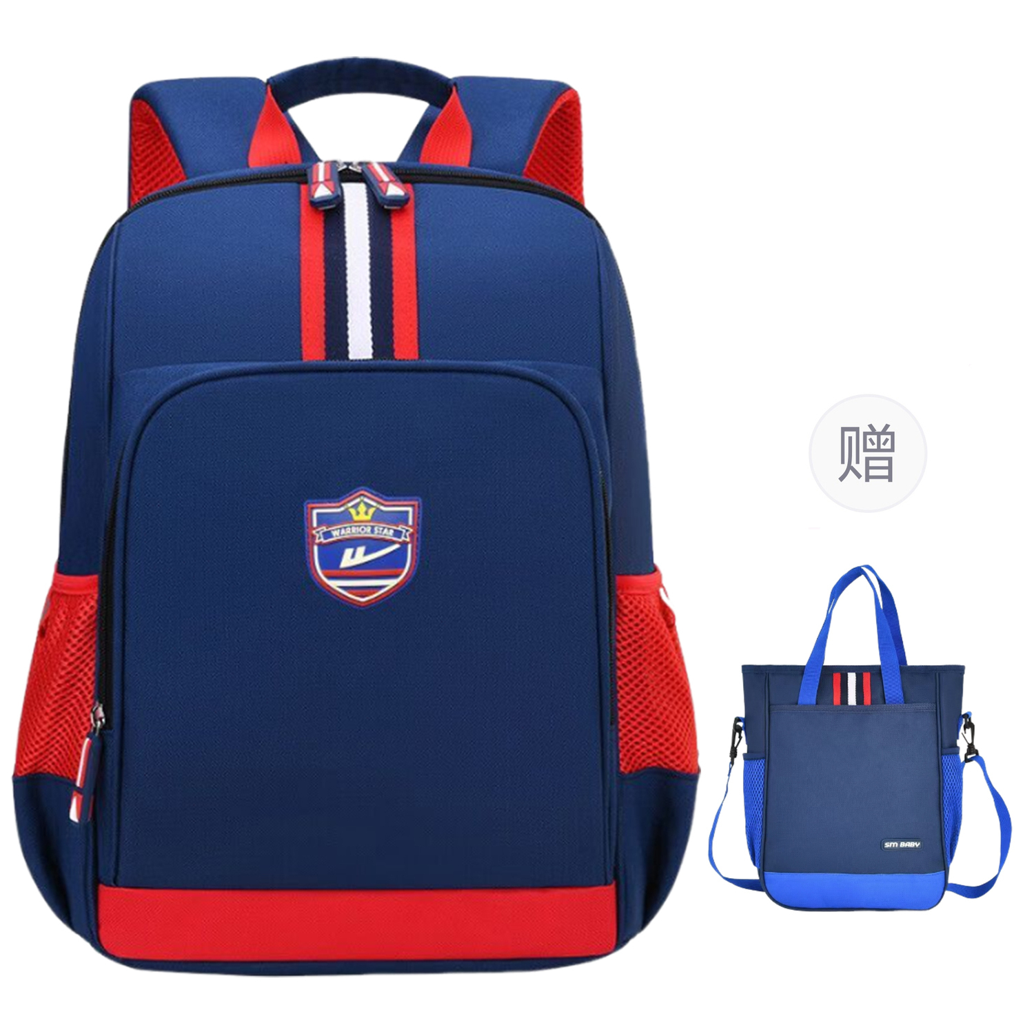 WARRIOR Нейлоновый рюкзак мужской королевский синий, Royal Blue+Tutoring Bag
WARRIOR Нейлоновый рюкзак мужской королевский синий, Royal Blue+Tutoring Bag