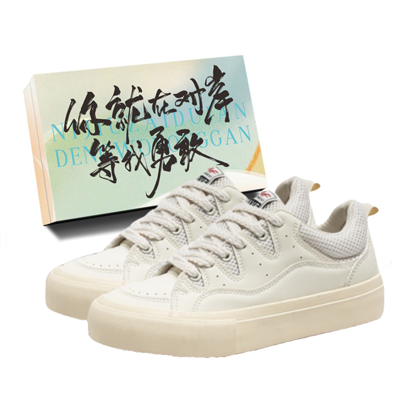 JimiXiong Низкие скейтерские кроссовки мужские бежевые с коробкой, цвет Beige+Box
JimiXiong Низкие скейтерские кроссовки мужские бежевые с коробкой, цвет Beige+Box