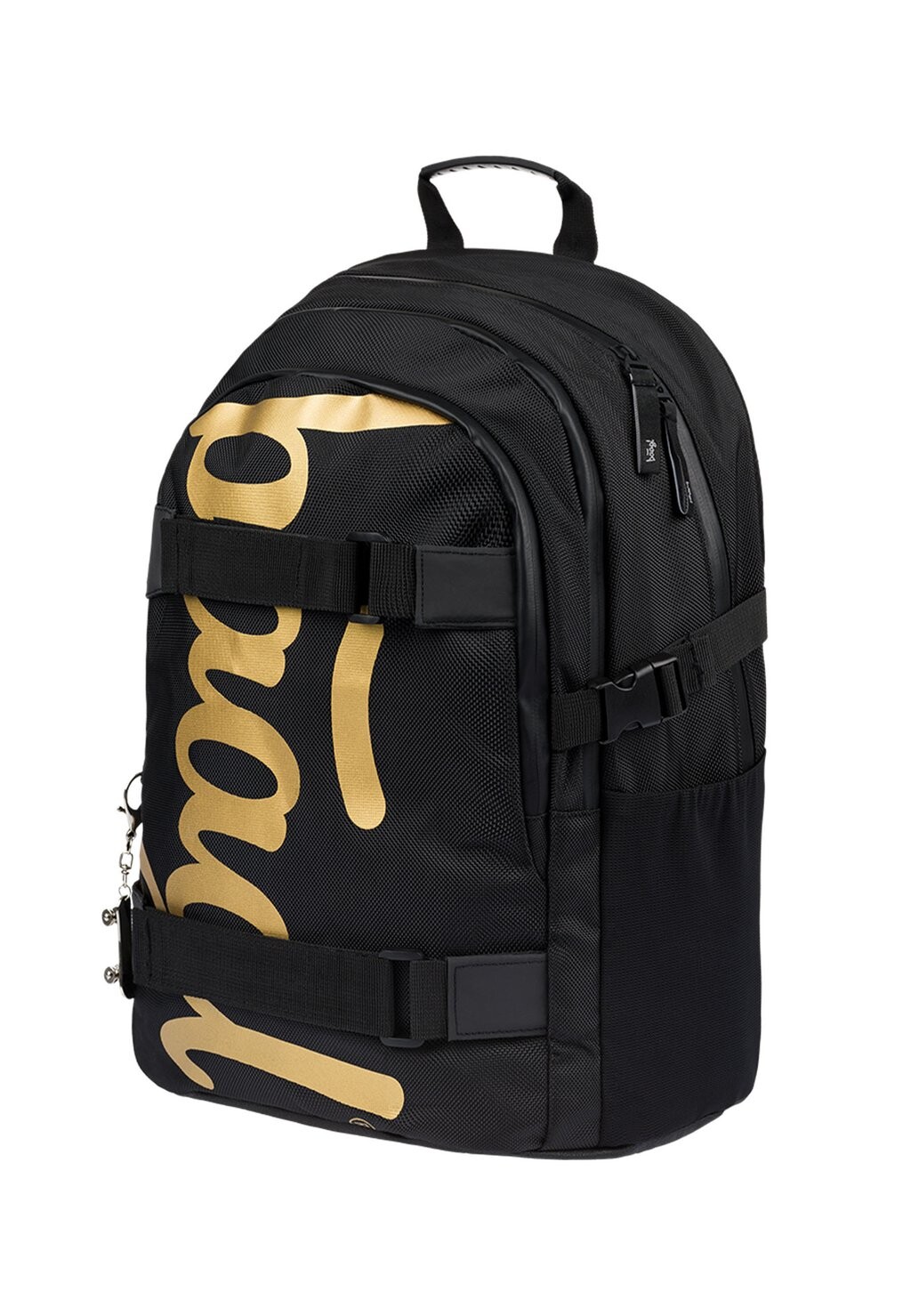 Школьная сумка Baagl, черная
Школьная сумка Baagl, черная