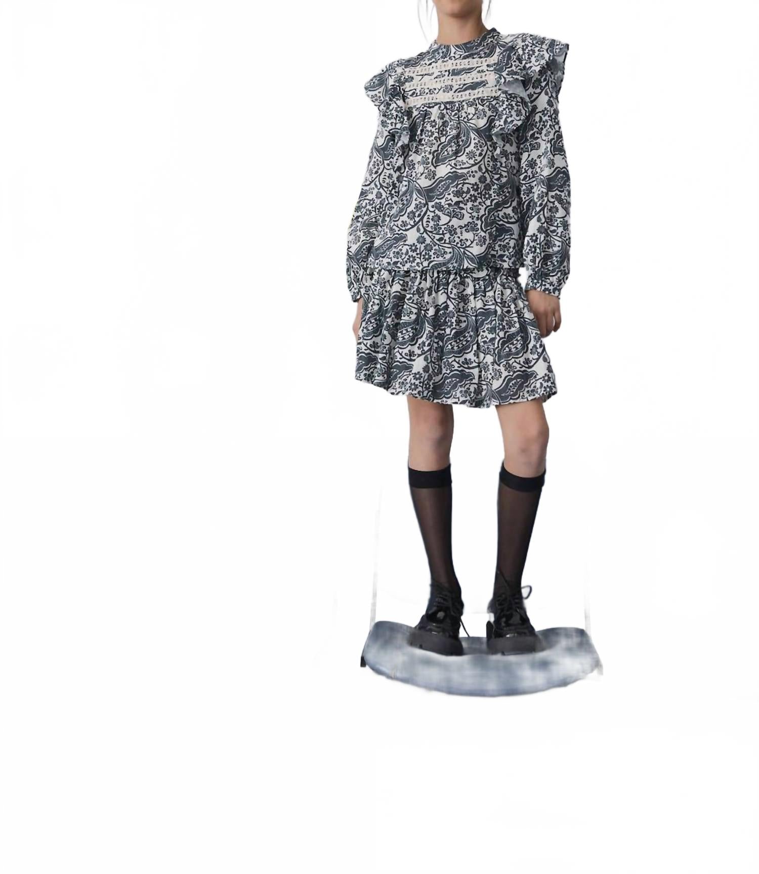 Юбка для девочки Jaipur в великолепном узоре пейсли The New Society, Majestic Paisley
Юбка для девочки Jaipur в великолепном узоре пейсли The New Society, Majestic Paisley