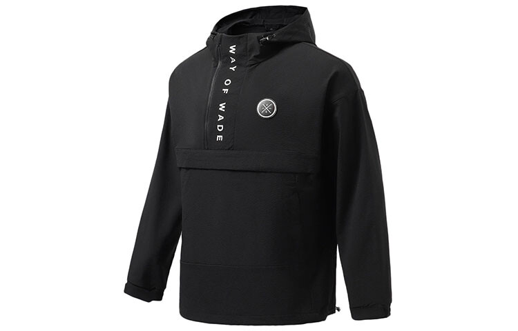 Куртка Wade Collection мужская черный Lining
Куртка Wade Collection мужская черный Lining