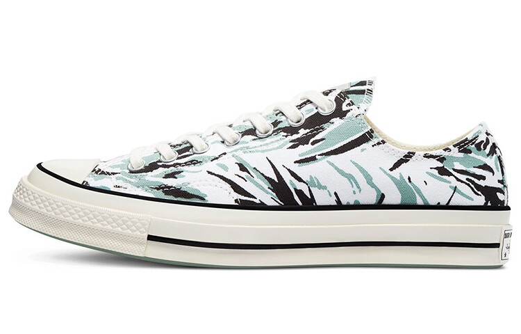 Кеды Converse Chuck Taylor All Star 70 Ox Carhartt Wip Hinterland
Кеды Converse Chuck Taylor All Star 70 Ox Carhartt Wip Hinterland