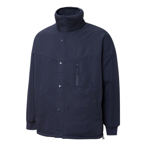 Куртка mmq lamb's wool reversible stand collar jacket couple style blue Puma, синий
Куртка mmq lamb's wool reversible stand collar jacket couple style blue Puma, синий