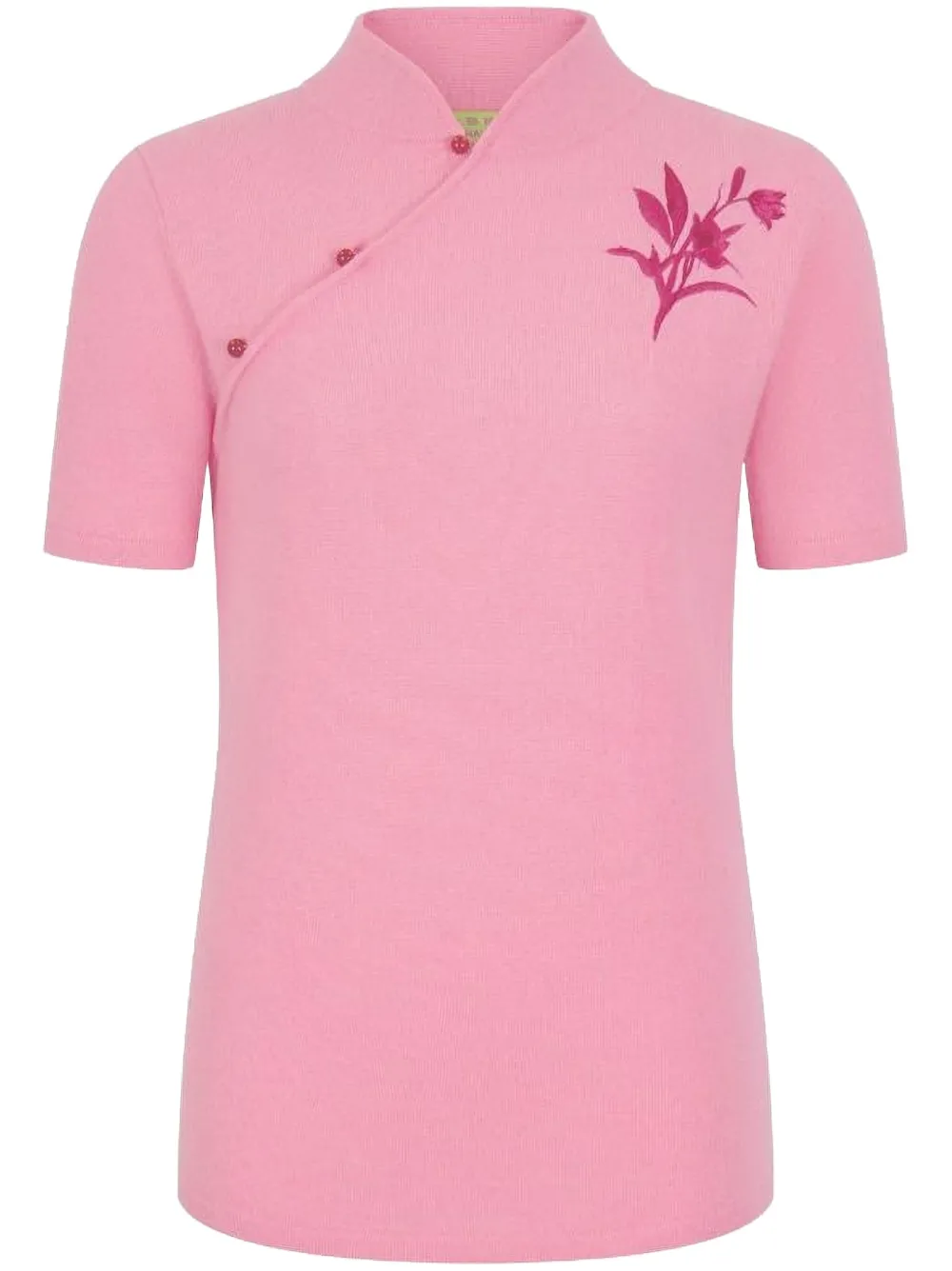 Ципао топ Shanghai Tang, розовый
Ципао топ Shanghai Tang, розовый