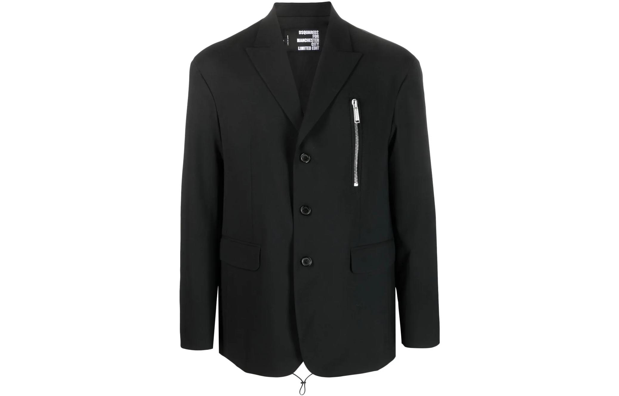 Пиджак мужской для делового костюма DSQUARED 2, черный
Пиджак мужской для делового костюма DSQUARED 2, черный