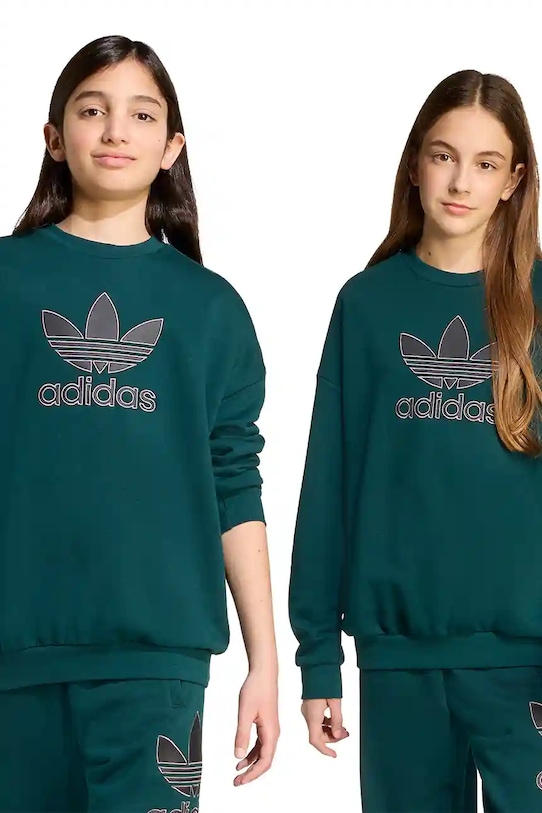 Детская толстовка Adidas Originals, зеленый
Детская толстовка Adidas Originals, зеленый